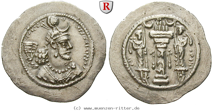 sasaniden-yazdgard-i-drachme/38608.jpg