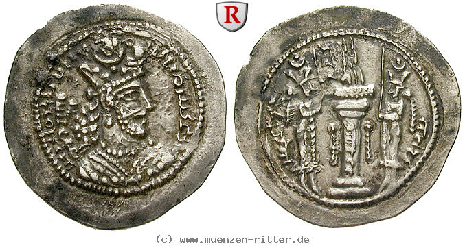 Klicken Sie auf das Bild um es auf Ihrem Rechner zu speichern sasaniden-yazdgard-i-drachme/38609.jpg