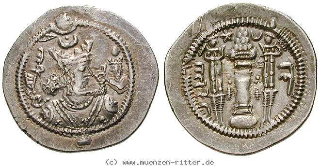 sasaniden-zamasp-drachme/18456.jpg
