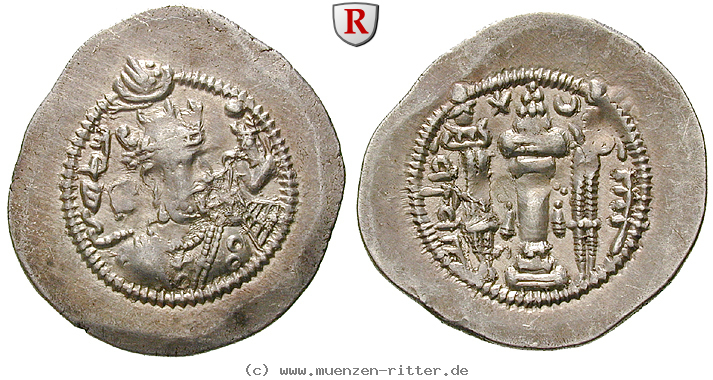 Klicken Sie auf das Bild um es auf Ihrem Rechner zu speichern sasaniden-zamasp-drachme/22796.jpg
