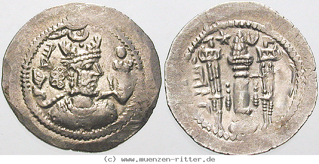Klicken Sie auf das Bild um es auf Ihrem Rechner zu speichern sasaniden-zamasp-drachme/egri10810.jpg
