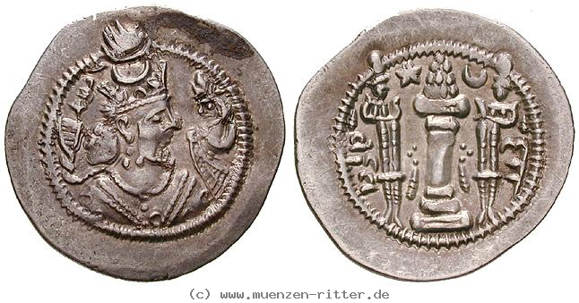 Klicken Sie auf das Bild um es auf Ihrem Rechner zu speichern sasaniden-zamasp-drachme/egri7821.jpg