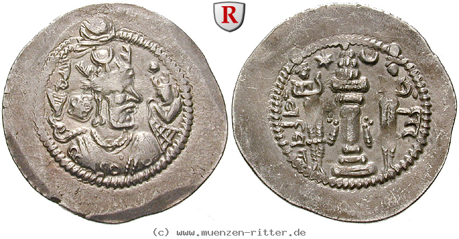 Klicken Sie auf das Bild um es auf Ihrem Rechner zu speichern sasaniden-zamasp-drachme/egri9736.jpg