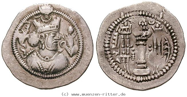 sasaniden-zamasp-drachme/l52gri-161.jpg