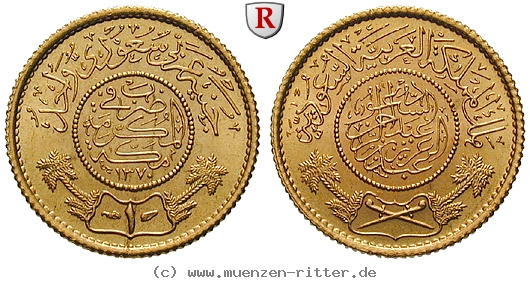 saudi-arabien-pound/99550.jpg