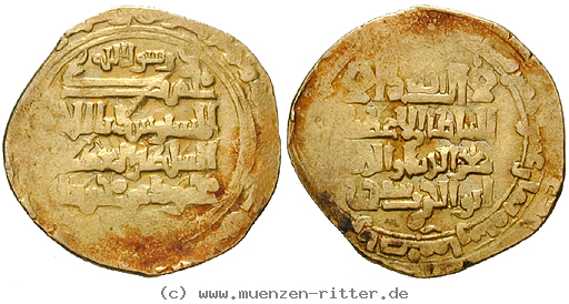 Klicken Sie auf das Bild um es auf Ihrem Rechner zu speichern seldschuken-im-irak-mahmud-im-namen-des-grossseldschuken-sindschar-dinar/11969.jpg