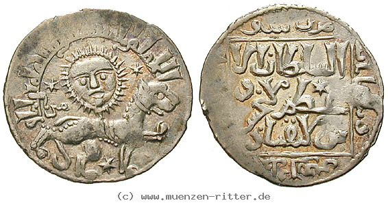 seldschuken-von-rum-kai-khusru-ii-dirhem/40968.jpg