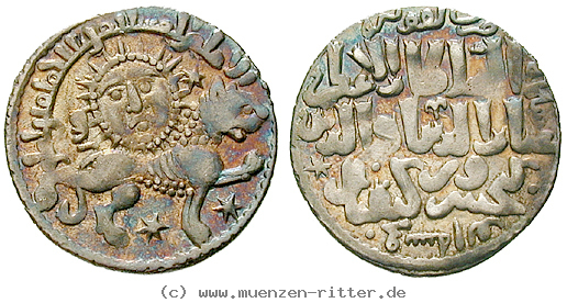 seldschuken-von-rum-kai-khusru-ii-dirhem/40970.jpg