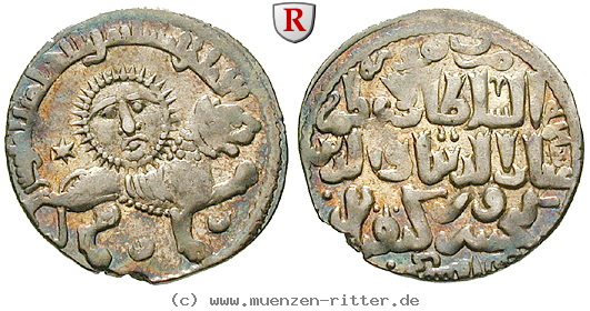 seldschuken-von-rum-kai-khusru-ii-dirhem/40971.jpg