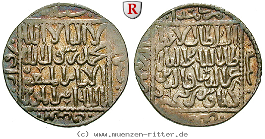 Klicken Sie auf das Bild um es auf Ihrem Rechner zu speichern seldschuken-von-rum-kay-kawus-ii-dirhem/40978.jpg