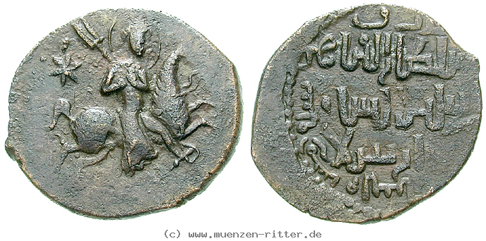 Klicken Sie auf das Bild um es auf Ihrem Rechner zu speichern seldschuken-von-rum-rukn-al-din-sulayman-fals/22363.jpg