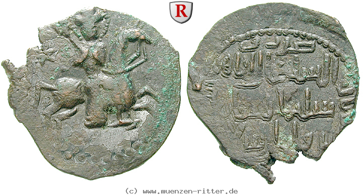 seldschuken-von-rum-rukn-al-din-sulayman-fals/40909.jpg