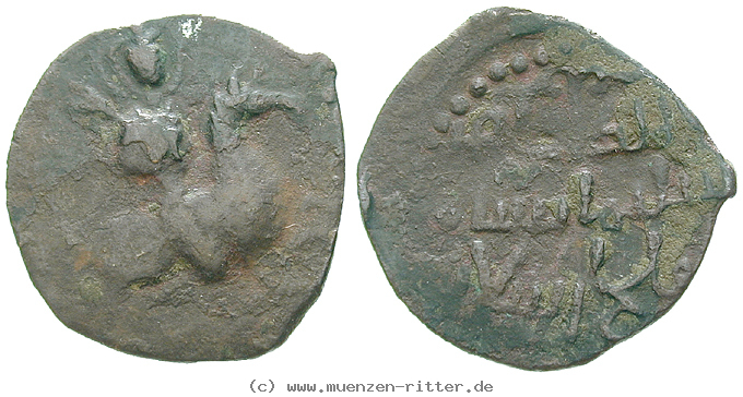 Klicken Sie auf das Bild um es auf Ihrem Rechner zu speichern seldschuken-von-rum-rukn-al-din-sulayman-fals/40918.jpg