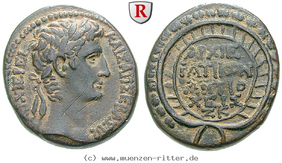 Klicken Sie auf das Bild um es auf Ihrem Rechner zu speichern seleukis-und-pieria-augustus-bronze/26165.jpg