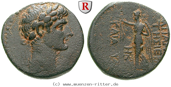Klicken Sie auf das Bild um es auf Ihrem Rechner zu speichern seleukis-und-pieria-augustus-bronze/60392.jpg