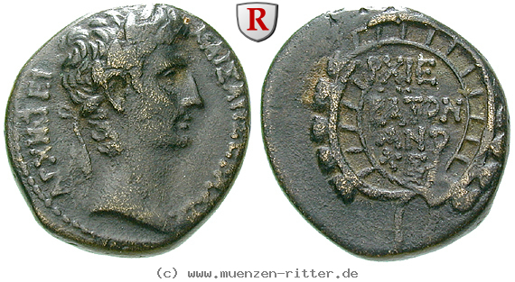 Klicken Sie auf das Bild um es auf Ihrem Rechner zu speichern seleukis-und-pieria-augustus-bronze/64832.jpg