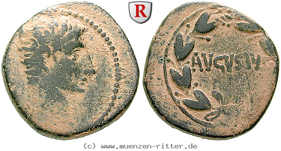 Klicken Sie auf das Bild um es auf Ihrem Rechner zu speichern seleukis-und-pieria-augustus-bronze/erom10667.jpg