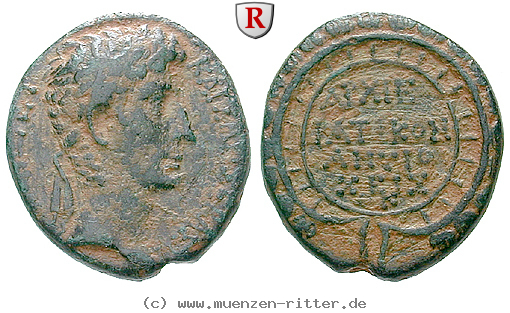 Klicken Sie auf das Bild um es auf Ihrem Rechner zu speichern seleukis-und-pieria-augustus-bronze/erom3313.jpg