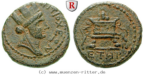 Klicken Sie auf das Bild um es auf Ihrem Rechner zu speichern seleukis-und-pieria-bronze/24441.jpg
