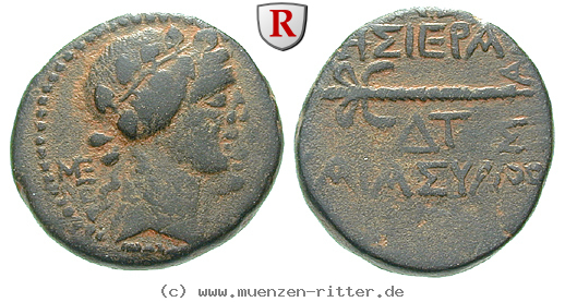 Klicken Sie auf das Bild um es auf Ihrem Rechner zu speichern seleukis-und-pieria-bronze/24738.jpg