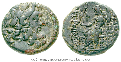 Klicken Sie auf das Bild um es auf Ihrem Rechner zu speichern seleukis-und-pieria-bronze/46925.jpg