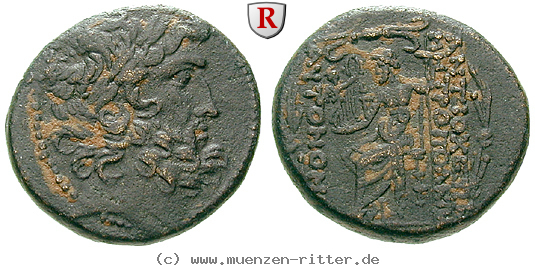 Klicken Sie auf das Bild um es auf Ihrem Rechner zu speichern seleukis-und-pieria-bronze/64071.jpg