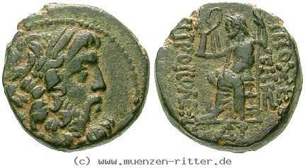 Klicken Sie auf das Bild um es auf Ihrem Rechner zu speichern seleukis-und-pieria-bronze/egri7423.jpg