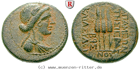 Klicken Sie auf das Bild um es auf Ihrem Rechner zu speichern seleukis-und-pieria-bronze/egri7430.jpg