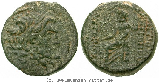 Klicken Sie auf das Bild um es auf Ihrem Rechner zu speichern seleukis-und-pieria-bronze/egri7431.jpg
