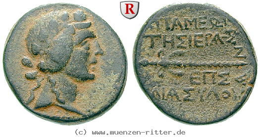 Klicken Sie auf das Bild um es auf Ihrem Rechner zu speichern seleukis-und-pieria-bronze/egri7437.jpg