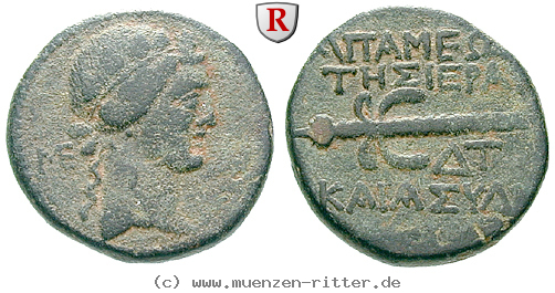 Klicken Sie auf das Bild um es auf Ihrem Rechner zu speichern seleukis-und-pieria-bronze/egri7439.jpg