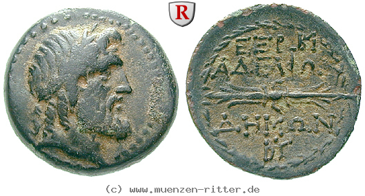 Klicken Sie auf das Bild um es auf Ihrem Rechner zu speichern seleukis-und-pieria-bronze/egri7455.jpg