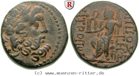 Klicken Sie auf das Bild um es auf Ihrem Rechner zu speichern seleukis-und-pieria-bronze/egri8031.jpg