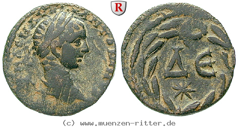 seleukis-und-pieria-elagabal-bronze/66630.jpg