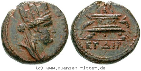 Klicken Sie auf das Bild um es auf Ihrem Rechner zu speichern seleukis-und-pieria-nero-bronze/erom5693.jpg