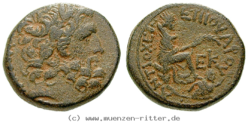 Klicken Sie auf das Bild um es auf Ihrem Rechner zu speichern seleukis-und-pieria-statthalter-p-quinctilius-varus-bronze/erom4492.jpg