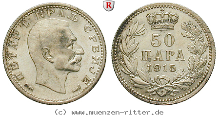 serbien-peter-i-50-para/53199.jpg