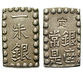 100345 Mutsuhito (Meiji), Shu