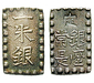 100346 Mutsuhito (Meiji), Shu