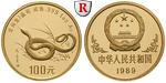 102171 Volksrepublik, 100 Yuan