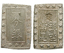 103222 Tenpo, Bu (Ichi Bu Gin)