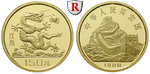 103342 Volksrepublik, 150 Yuan