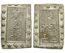103517 Tenpo, Bu (Ichi Bu Gin)