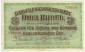 10860 3 Rubel