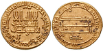 11948 Al Hadi, Dinar