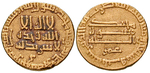 11949 Harun al-Rashid, Dinar