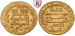 11964 Al Amin, Dinar