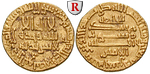 11965 Al Amin, Dinar