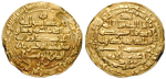 11966 Baha ad daulah Abu Nasr Fir...