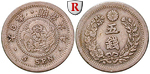 11976 Mutsuhito (Meiji), 5 Sen